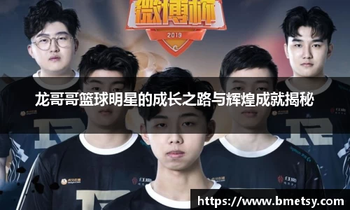 乐竟官网