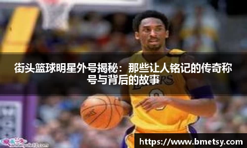 乐竟