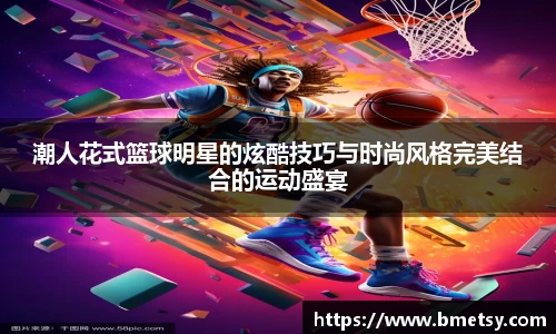 乐竟官网