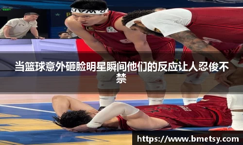 乐竟