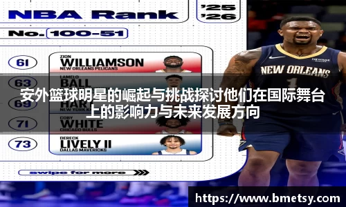 lejing乐竟